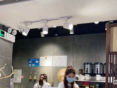 -雾鲜(KKMALL店)