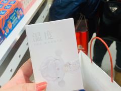 -泡泡玛特POPMART(合生汇店)