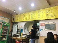 -老前童小吃(北明程路店)