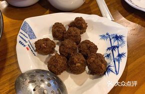 Fried Beef Meatballs