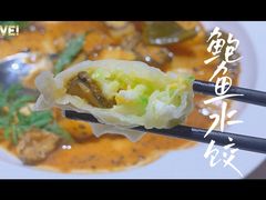 -船歌·鱼水饺青岛菜(闽江二路店)