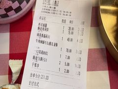 -西贝(华发商都店)