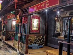 -宝丽金大酒店·洗浴中心