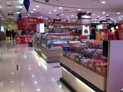 -第一食品(中环百联店)