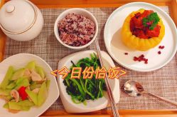 -瑞婴丽月子中心(虹桥店)