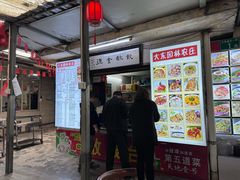 -大岗仙庙烧鸡(花东店)