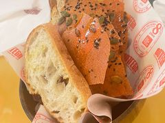 自制手工面包篮-BOTTEGA意库(中骏世界城店)