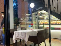 -LESCEDARS Brasserie Bistro香柏树