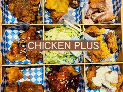 -chicken plus韩国炸鸡(城阳店)