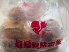-爱德顺糕点食屋(利民道店)