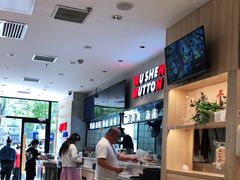 -武圣羊汤·西北面(朝阳门店)
