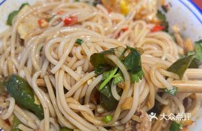 Spicy Pork with Rice Noodles