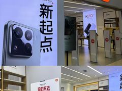 -阳光天地