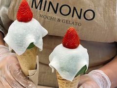 -米糯糯·MINONO·大福冰淇淋(青岛万象城店)
