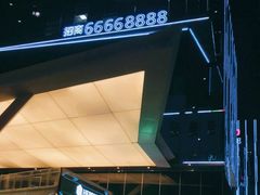 -HALO广场(梨园路店)