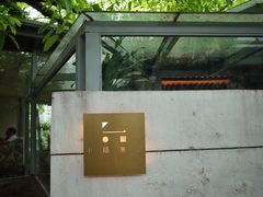 -Nirvana Cafe&Bar(北仓文创街区店)
