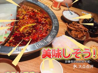 下午4:30开始营业，去的时候刚好4:31