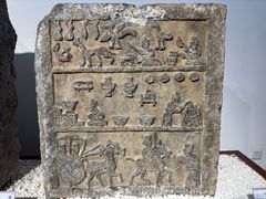 -徐州汉画像石艺术馆