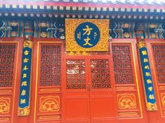 -潭柘寺景区