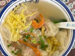 -长人馄饨铺(解放街店)