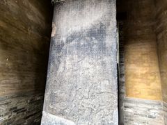 -隆兴寺