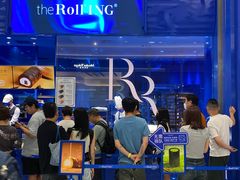 -the Roll'ING手作瑞士卷专门店(卓悦中心店)