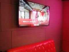 -唱吧麦颂KTV(黄骅华贸商业广场店)