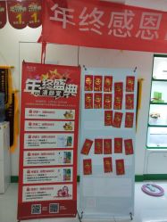 -清颜堂专业祛痘