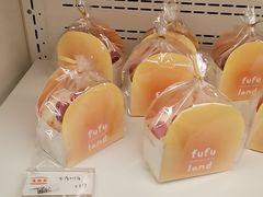 -fufuland·生乳舒芙蕾(北京·合生汇店)