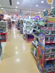 -玩具反斗城(正大广场店)
