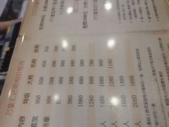 -中国照相馆(清河万象汇店)