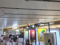 -CityOn熙地港（西安）购物中心
