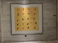 -全季酒店(苏州观前步行街店)