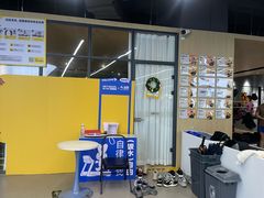 -超鹿运动(五四路恒力城店)