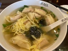 -熙盛源(滨湖万达店)