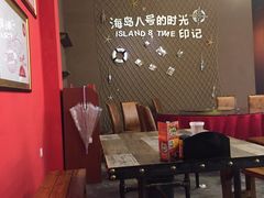 -海岛八号龙虾烧烤田鸡(蓝天路总店)