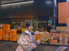 -UMe·玖觅(曲江店)