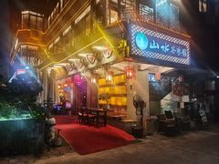 -山水茶艺馆·点心粤菜·30年老字号