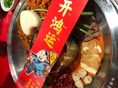 -谭鸭血老火锅(漳州路店)