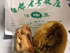 -白魁老号饭庄(安内店)