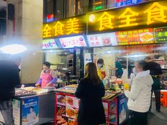 -时代Party·K(三湘商业广场店)