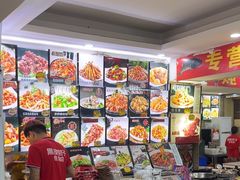 -老码头黑皮肘子锅包肉(文政街店)