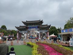-云南民族村