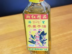-宝小庆邵阳米粉(深圳市南山保利店)