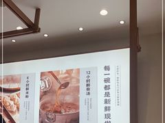-小满手工粉(北京来福士店)