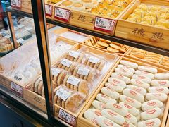 -德懋恭(西大街店)