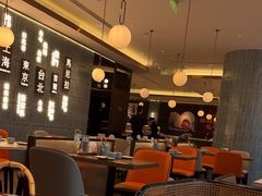 -添好运(武商MALL店)