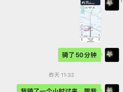 -必胜客(浦上万达店)