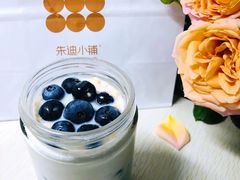 -朱迪小铺.半糖奶油蛋糕(海汇港店)