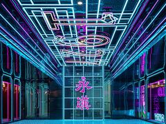 -永汉电影院(北京路总店)